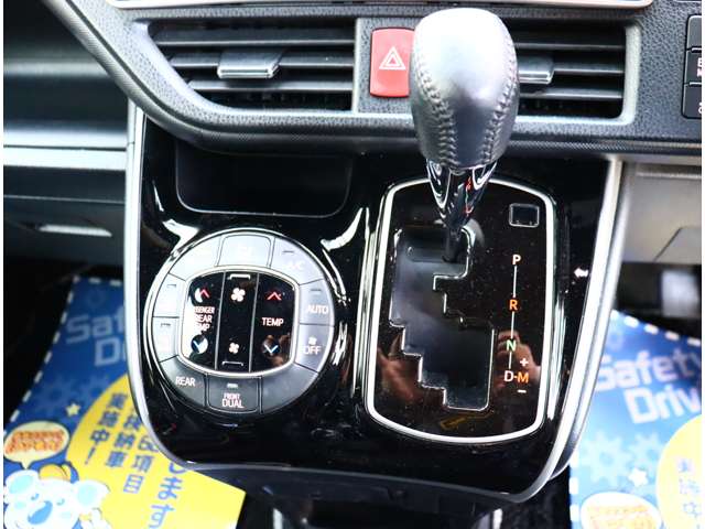 トヨタ ヴォクシー ２．０ ＺＳ 煌ＩＩＩ R3年 (関東) 99