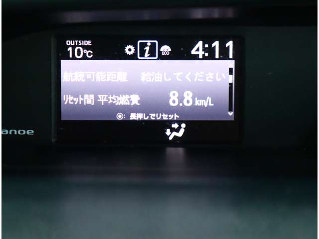 トヨタ ヴォクシー ２．０ ＺＳ 煌ＩＩＩ R3年 (関東) 99
