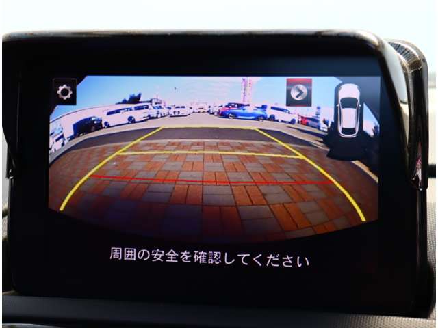 マツダ ロードスター　ＲＦ ２．０ ＶＳ バーガンディ― セレクション R2年 (関東) 99