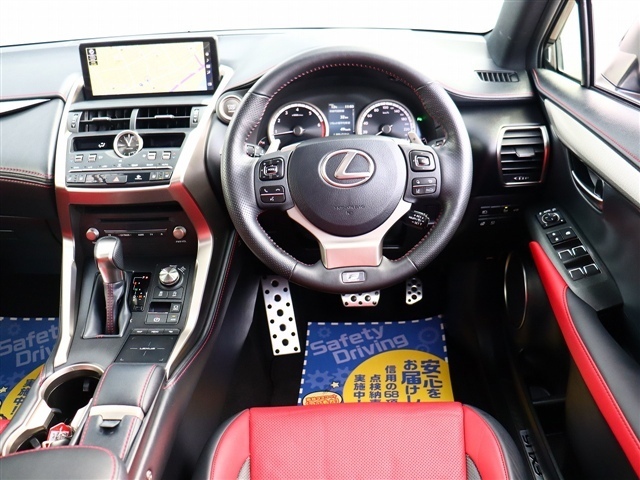 レクサス ＮＸ３００ Ｆスポーツ R1年 (関東) 99
