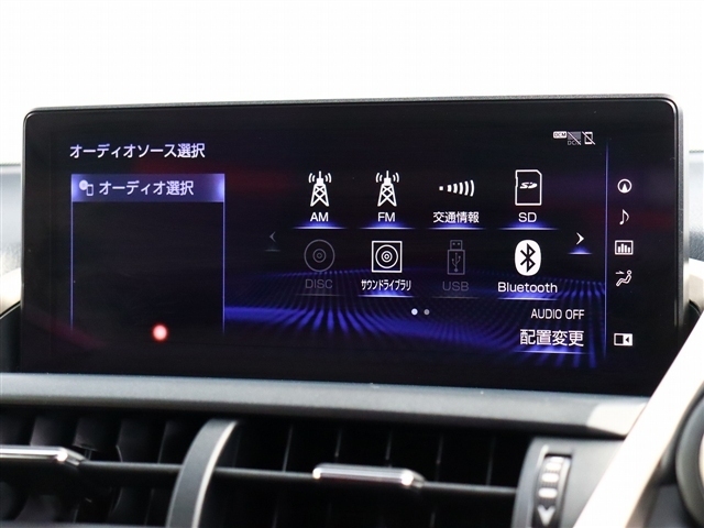 レクサス ＮＸ３００ Ｆスポーツ R1年 (関東) 99