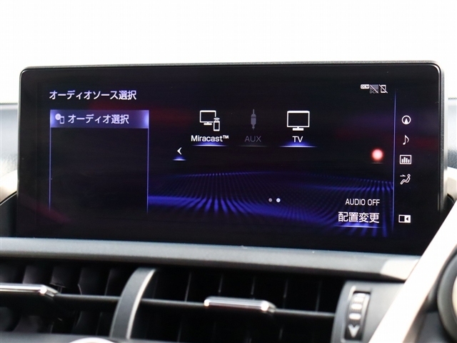 レクサス ＮＸ３００ Ｆスポーツ R1年 (関東) 99