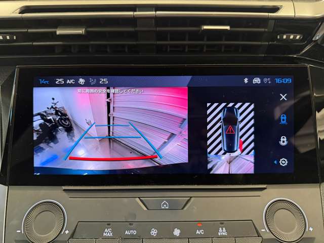 プジョー ３０８ＳＷ アリュール ブルーＨＤＩ ディーゼルターボ R4年 (関東) 99