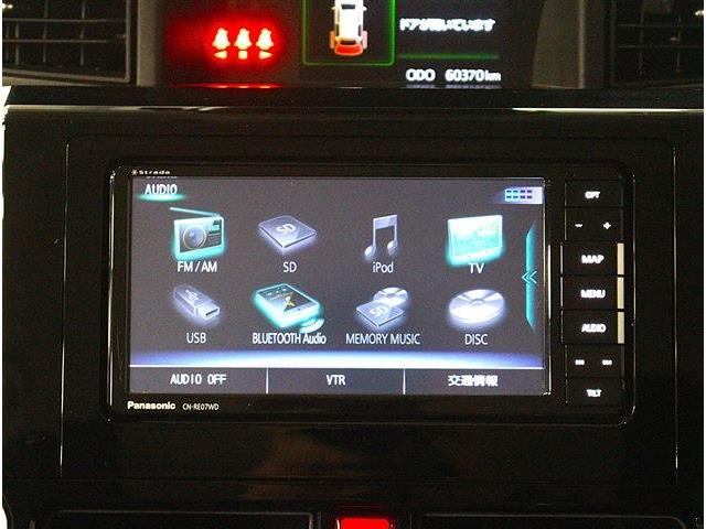 ダイハツ トール １．０ カスタムＧ ４ＷＤ R2年 (北海道) 99