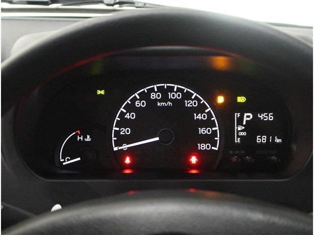 トヨタ タウンエースバン １．５ ＧＬ ４ＷＤ R6年 (北海道) 99