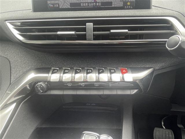 プジョー ３００８ アリュール　ＬＥＤパッケージ R2年 (東北) 99