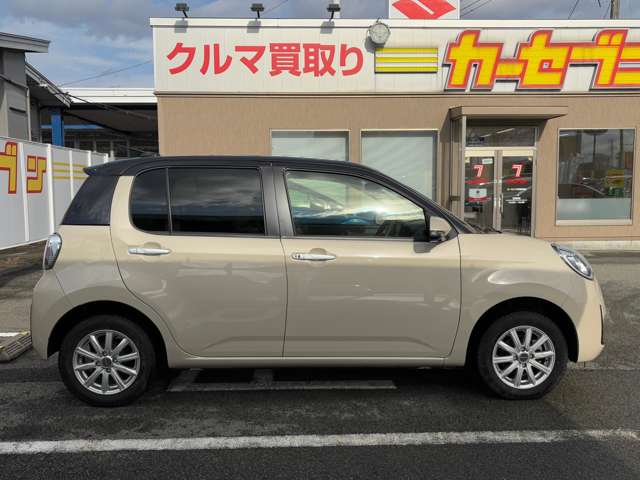 トヨタ パッソ １．０ モーダ ４ＷＤ R5年 (東北) 99