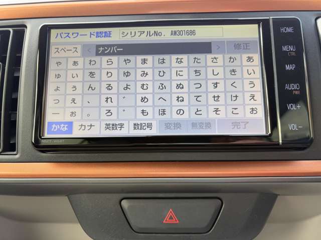 トヨタ パッソ １．０ モーダ ４ＷＤ R5年 (東北) 99