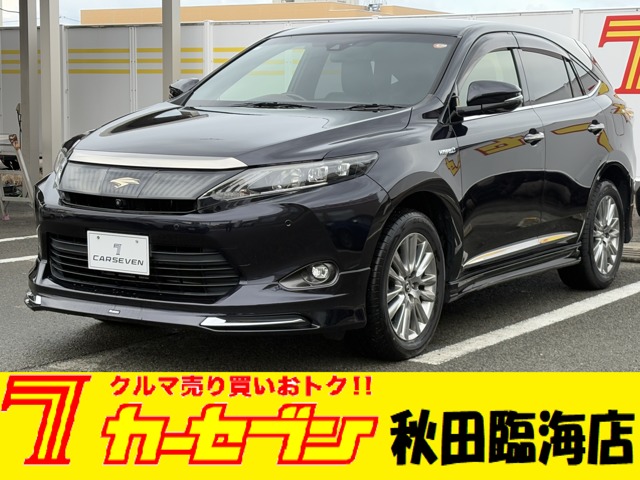 トヨタ ハリアー　ハイブリッド ２．５ ハイブリッド Ｅ－ＦＯＵＲ プレミアム アドバンストパッケージ ４ＷＤ H27年 (東北) 99