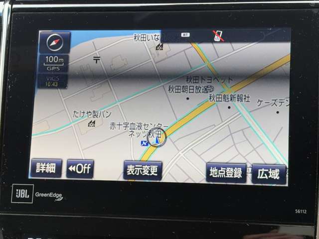 トヨタ ハリアー　ハイブリッド ２．５ ハイブリッド Ｅ－ＦＯＵＲ プレミアム アドバンストパッケージ ４ＷＤ H27年 (東北) 99