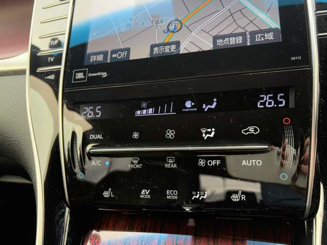 トヨタ ハリアー　ハイブリッド ２．５ ハイブリッド Ｅ－ＦＯＵＲ プレミアム アドバンストパッケージ ４ＷＤ H27年 (東北) 99