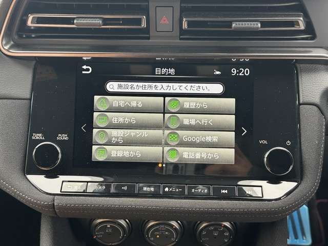 日産 フェアレディＺ ３．０ R6年 (東海) 99