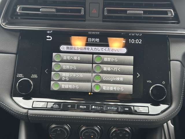 日産 フェアレディＺ ３．０ バージョン Ｔ R7年 (東海) 99