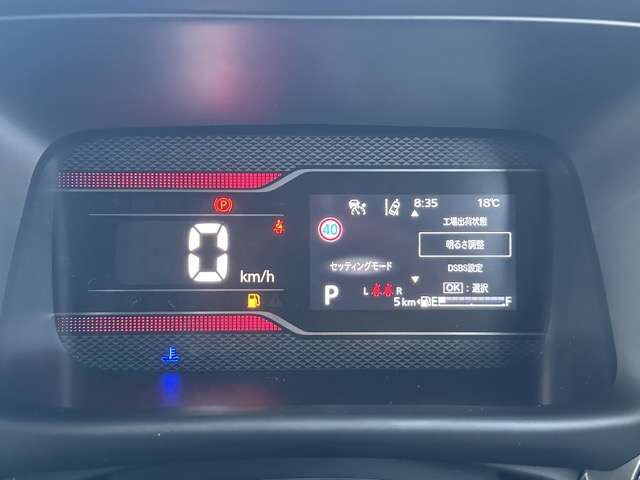 スズキ スペーシア ６６０ カスタム ハイブリッド ＧＳ R7年 (東海) 99