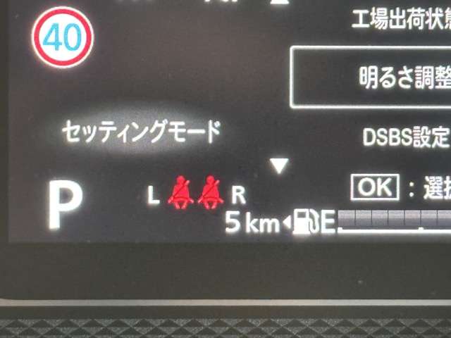 スズキ スペーシア ６６０ カスタム ハイブリッド ＧＳ R7年 (東海) 99