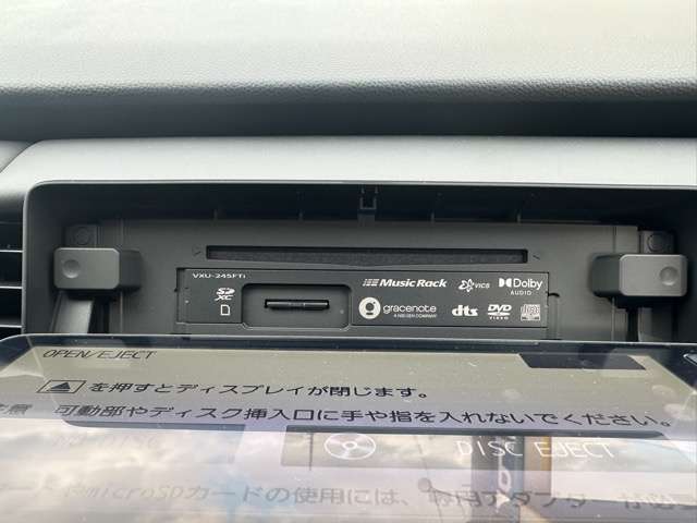 ホンダ フィット　ハイブリッド １．５ Ｅ：ＨＥＶ ホーム R6年 (東海) 99