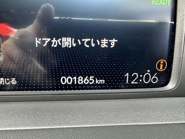 ホンダ フィット　ハイブリッド １．５ Ｅ：ＨＥＶ ホーム R6年 (東海) 99