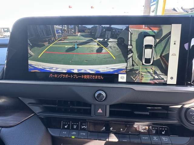 トヨタ クラウン ２．５ Ｚ ハイブリッド車 R7年 (東海) 99