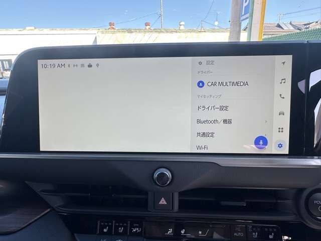 トヨタ クラウン ２．５ Ｚ ハイブリッド車 R7年 (東海) 99