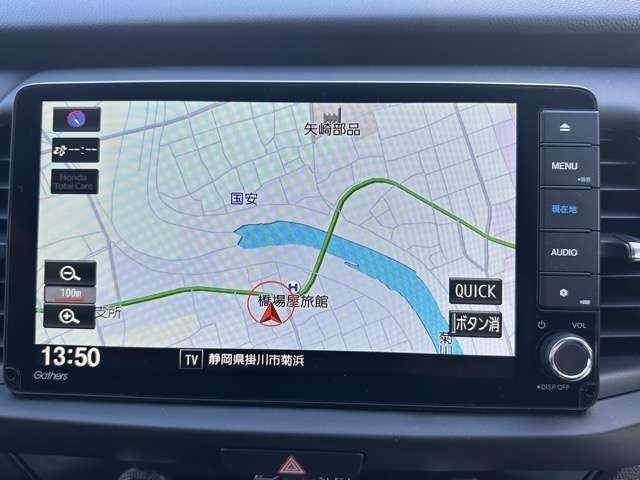 ホンダ フィット　ハイブリッド １．５ Ｅ：ＨＥＶ ホーム R6年 (東海) 99