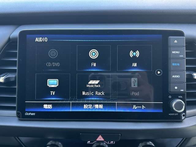 ホンダ フィット　ハイブリッド １．５ Ｅ：ＨＥＶ ホーム R6年 (東海) 99