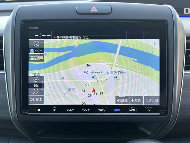 ホンダ フリード＋ １．５ Ｇ R6年 (東海) 99