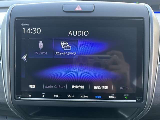 ホンダ フリード＋ １．５ Ｇ R6年 (東海) 99