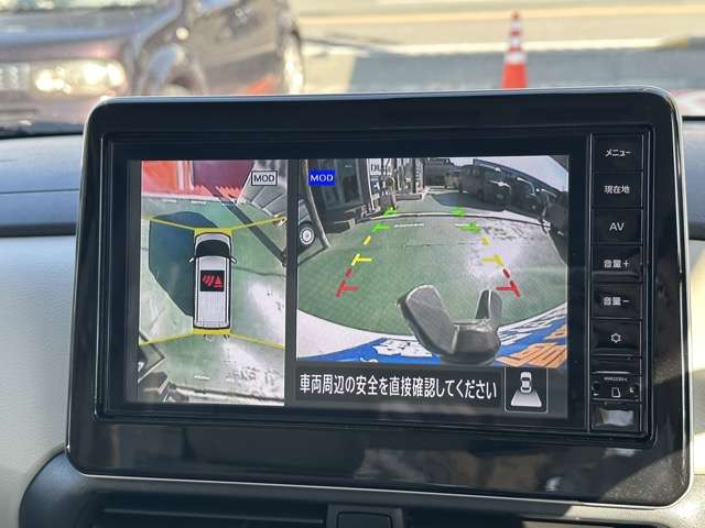 日産 ルークス ６６０ Ｘ R6年 (東海) 99