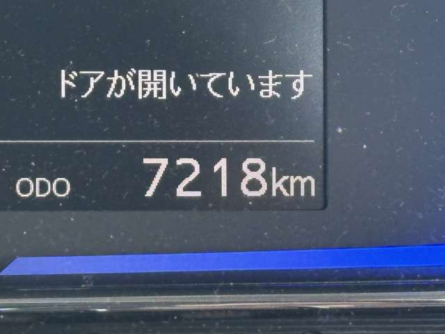 ダイハツ ミラ　イース ６６０ Ｘ リミテッド ＳＡＩＩＩ R2年 (東海) 99