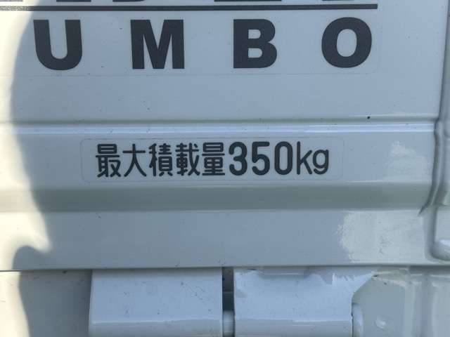 ダイハツ ハイゼットトラック ６６０ ジャンボ エクストラ ３方開 R7年 (東海) 99