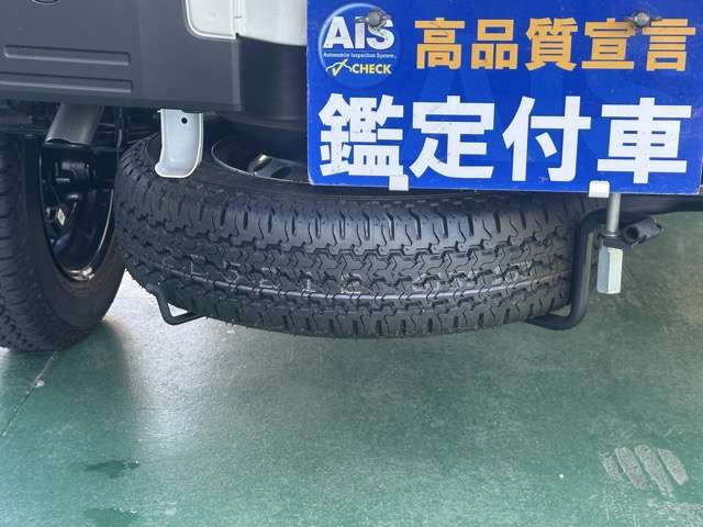 ダイハツ ハイゼットトラック ６６０ ジャンボ エクストラ ３方開 R7年 (東海) 99