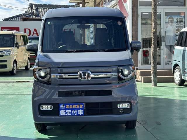 ホンダ Ｎ−ＶＡＮ ６６０ ファン R7年 (東海) 99