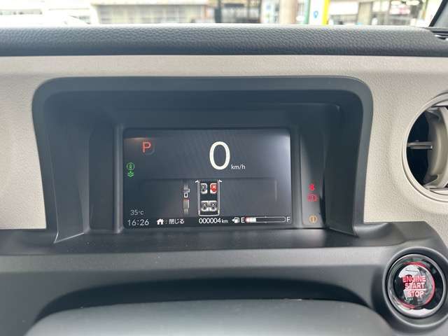 ホンダ Ｎ　ＢＯＸ ６６０ R7年 (東海) 99