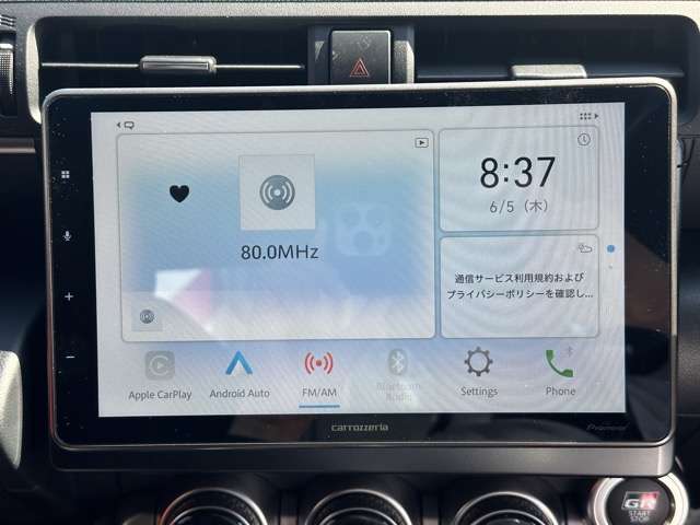 トヨタ ＧＲ８６ ２．４ ＲＺ R5年 (東海) 99