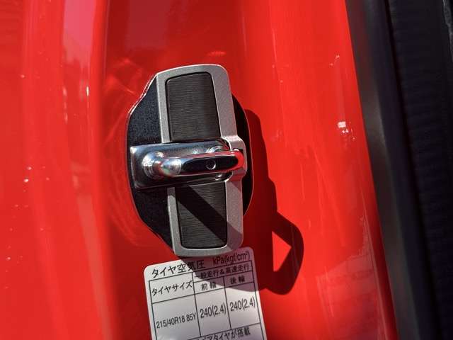 トヨタ ＧＲ８６ ２．４ ＲＺ R5年 (東海) 99