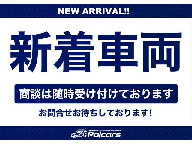 トヨタ クラウンクロスオーバー ＲＳ R6年 (近畿) 99