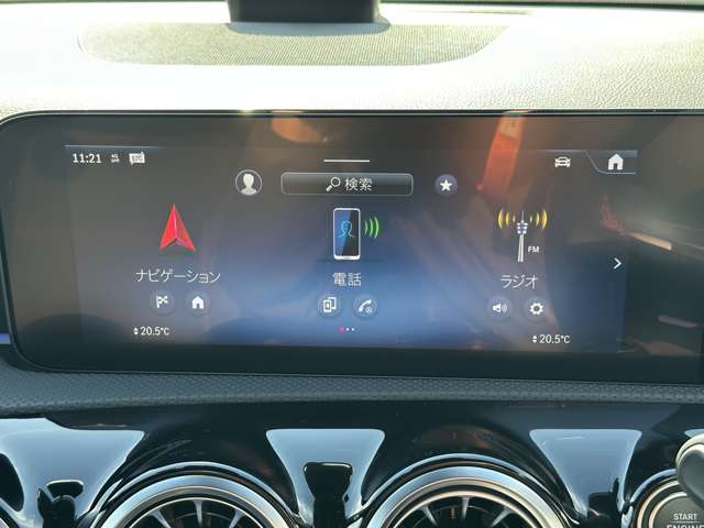 メルセデスベンツ ＣＬＡクラス ＣＬＡ２００Ｄ ＡＭＧラインパッケージ ディーゼルターボ ＭＰ２０２４０２ R6年 (近畿) 99