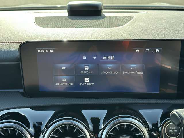 メルセデスベンツ ＣＬＡクラス ＣＬＡ２００Ｄ ＡＭＧラインパッケージ ディーゼルターボ ＭＰ２０２４０２ R6年 (近畿) 99