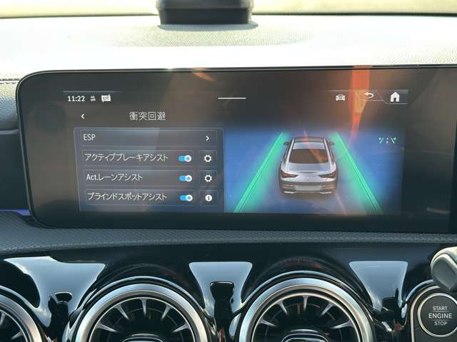 メルセデスベンツ ＣＬＡクラス ＣＬＡ２００Ｄ ＡＭＧラインパッケージ ディーゼルターボ ＭＰ２０２４０２ R6年 (近畿) 99