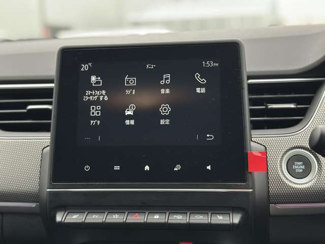 ルノー アルカナ アントラクト イーテック フルハイブリッド R6年 (近畿) 99