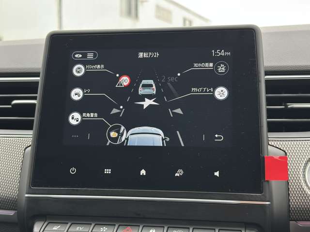 ルノー アルカナ アントラクト イーテック フルハイブリッド R6年 (近畿) 99