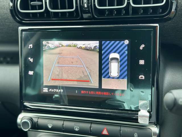 シトロエン Ｃ３　エアクロス　ＳＵＶ オレンジ ディーゼルターボ R6年 (近畿) 99