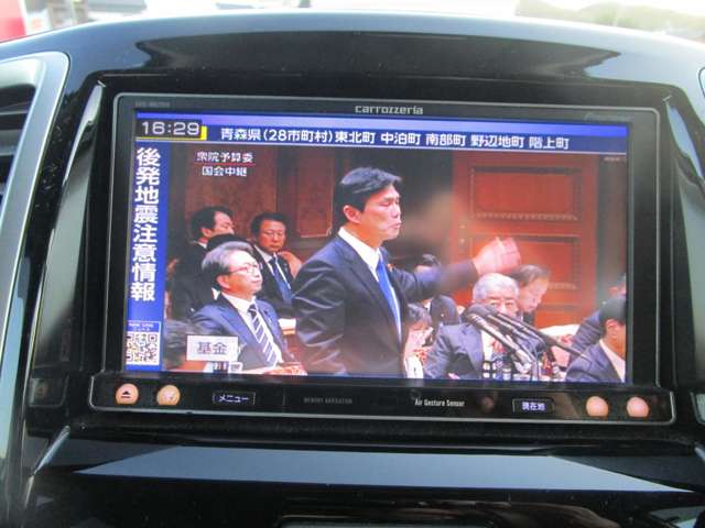 スズキ ソリオ １．２ Ｇ H27年 (中国) 99