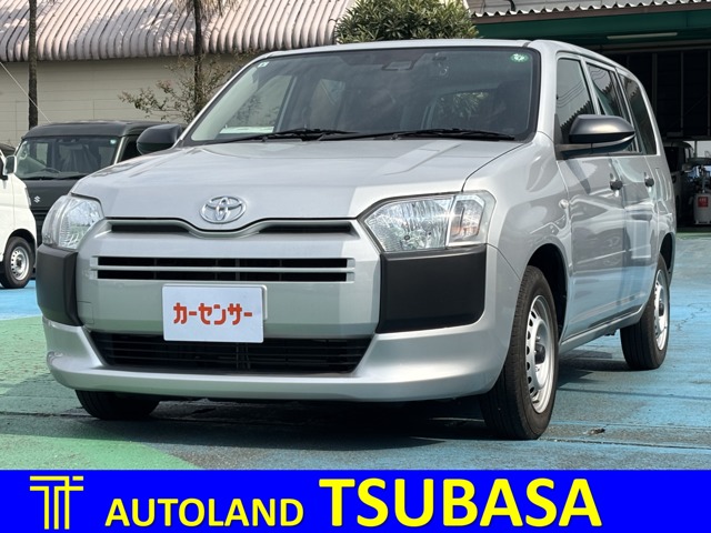 トヨタ プロボックスバン １．３ Ｇ R5年 (九州・沖縄) 99