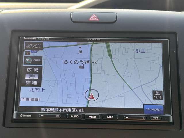 ホンダ フリード　ハイブリッド １．５ ハイブリッド Ｇ R4年 (九州・沖縄) 99