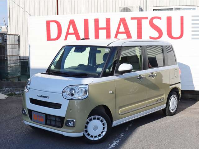 ダイハツ ムーヴ　キャンバス ６６０ ストライプス Ｇ R5年 (中国) 99