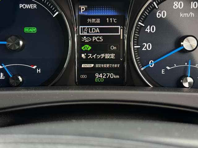 トヨタ クラウン　ハイブリッド ハイブリッド ２．５ ロイヤルサルーン H28年 (九州・沖縄) 99