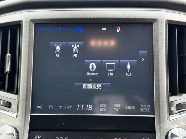 トヨタ クラウン　ハイブリッド ハイブリッド ２．５ ロイヤルサルーン H28年 (九州・沖縄) 99