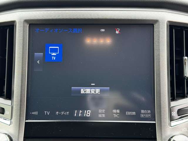 トヨタ クラウン　ハイブリッド ハイブリッド ２．５ ロイヤルサルーン H28年 (九州・沖縄) 99