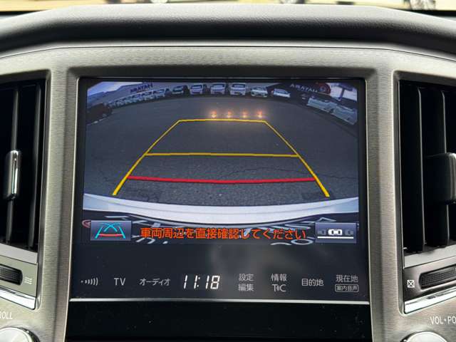 トヨタ クラウン　ハイブリッド ハイブリッド ２．５ ロイヤルサルーン H28年 (九州・沖縄) 99